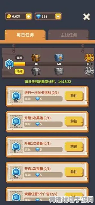 2025年4月最新版-支付宝即玩-隐藏任务解析-开放世界RPG 2025年4月最新版-支付宝即玩-隐藏任务解析-开放世界RPG