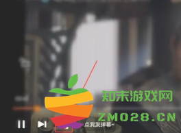 腾讯视频怎么关闭自动续费功能 腾讯视频怎么关闭字幕 腾讯视频怎么关闭自动续费功能 腾讯视频怎么关闭字幕