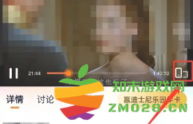 腾讯视频怎么关闭自动续费功能 腾讯视频怎么关闭字幕 腾讯视频怎么关闭自动续费功能 腾讯视频怎么关闭字幕