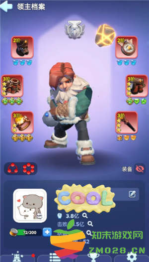 无尽冬日怎么快速提升战力 无尽冬日提升战力攻略详解大全 无尽冬日怎么快速提升战力 无尽冬日提升战力攻略详解大全