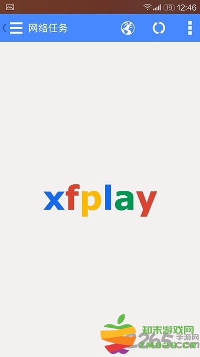 5566影音先锋手机版 影音先锋中文5566资源