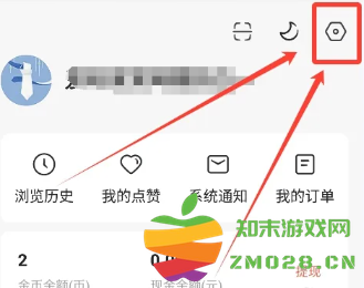 红果短剧怎么解绑手机号 红果短剧怎么解绑银行卡 红果短剧怎么解绑手机号 红果短剧怎么解绑银行卡