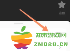红果短剧怎么解绑手机号 红果短剧怎么解绑银行卡 红果短剧怎么解绑手机号 红果短剧怎么解绑银行卡