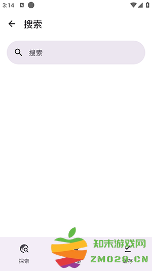 animeko资源搜索 animeko搜索