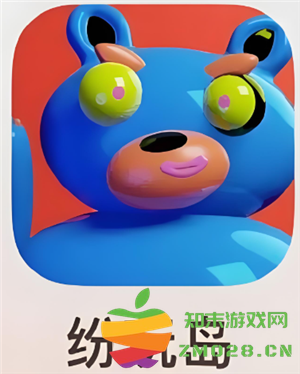 纷玩岛组队抢票款是一个人付吗 纷玩岛组队抢票是两个人容易还是四人 纷玩岛组队抢票款是一个人付吗 纷玩岛组队抢票是两个人容易还是四人