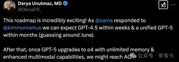 速通技巧-Windows全息版-GPT-5剧情生成系统-热修复补丁V3 速通技巧-Windows全息版-GPT-5剧情生成系统-热修复补丁V3
