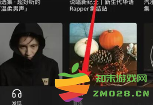 汽水音乐怎么下载歌曲到U盘 汽水音乐怎么下载到本地文件 汽水音乐怎么下载歌曲到U盘 汽水音乐怎么下载到本地文件