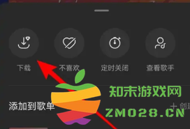 汽水音乐怎么下载歌曲到U盘 汽水音乐怎么下载到本地文件 汽水音乐怎么下载歌曲到U盘 汽水音乐怎么下载到本地文件