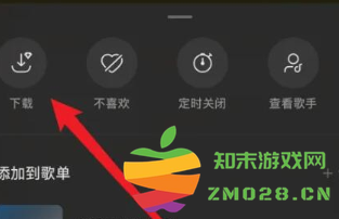 汽水音乐怎么下载歌曲到U盘 汽水音乐怎么下载到本地文件 汽水音乐怎么下载歌曲到U盘 汽水音乐怎么下载到本地文件