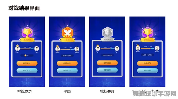 微信小程序-实时更新-0428-区块链游戏 微信小程序-实时更新-0428-区块链游戏