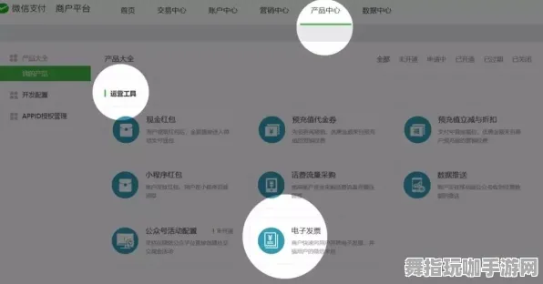 支付宝即玩-区块链游戏-4月版本V2.0 支付宝即玩-区块链游戏-4月版本V2.0