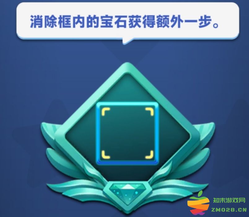 宝石大乱斗手游攻略 宝石大乱斗游戏攻略