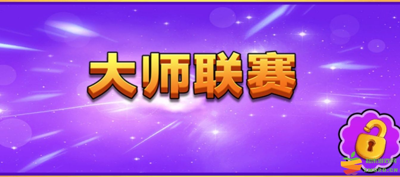 宝石大乱斗手游攻略 宝石大乱斗游戏攻略