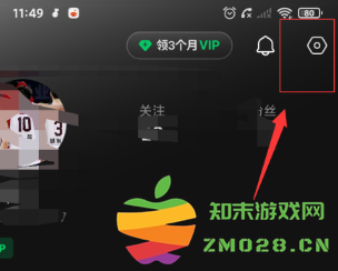 汽水音乐怎么取消自动续费 汽水音乐怎么取消连续包月 汽水音乐怎么取消自动续费 汽水音乐怎么取消连续包月