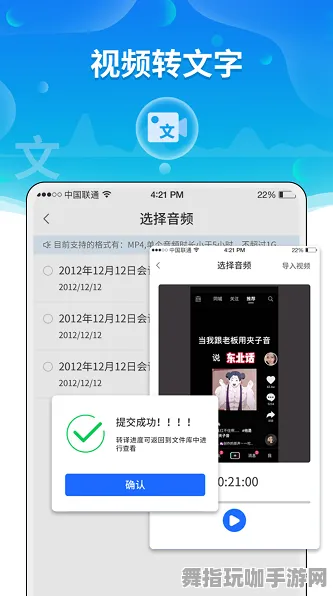 实时更新-0428-资源包下载-淘宝互动-云游戏 实时更新-0428-资源包下载-淘宝互动-云游戏
