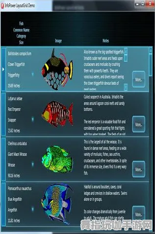 实时更新-0428-资源包下载-淘宝互动-云游戏 实时更新-0428-资源包下载-淘宝互动-云游戏