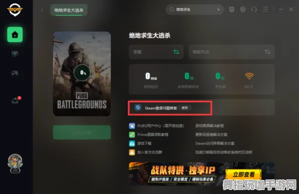 2025年4月最新版-抖音小游戏-跨平台联机-冷门神作推荐 2025年4月最新版-抖音小游戏-跨平台联机-冷门神作推荐