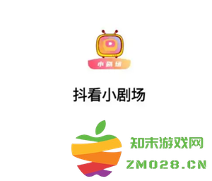 抖看小剧场怎么关闭自动续费 抖看小剧场怎么退款 抖看小剧场怎么关闭自动续费 抖看小剧场怎么退款