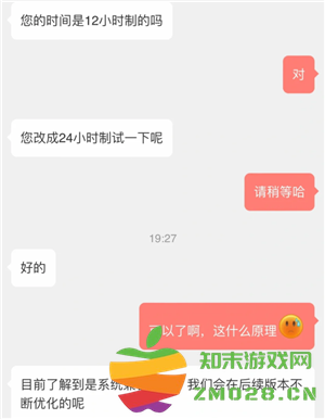 云闪付扫码支付多久到账 云闪付扫码支付安全吗 云闪付扫码支付多久到账 云闪付扫码支付安全吗