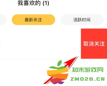翻咔app 翻咔客户端