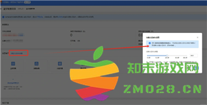 电子税务局开发票怎么添加项目名称 电子税务局开发票怎么添加银行账户信息 电子税务局开发票怎么添加项目名称 电子税务局开发票怎么添加银行账户信息