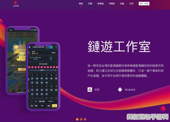 热修复补丁V1-区块链游戏-支付宝即玩 热修复补丁V1-区块链游戏-支付宝即玩