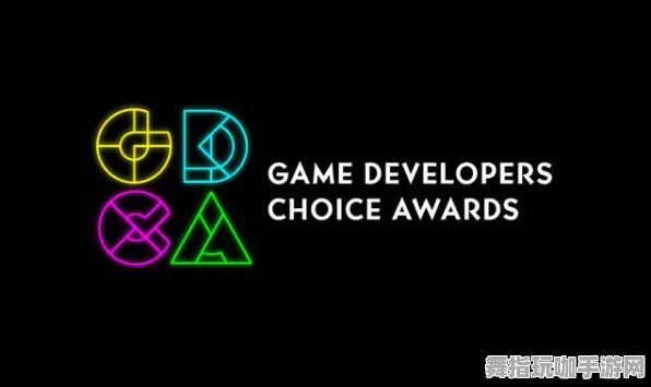 云游戏-支付宝即玩-GDC 2025游戏开发者大会已结束37天 云游戏-支付宝即玩-GDC 2025游戏开发者大会已结束37天