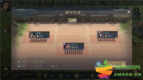 荣耀新三国开荒说明 荣耀新三国开荒说明攻略