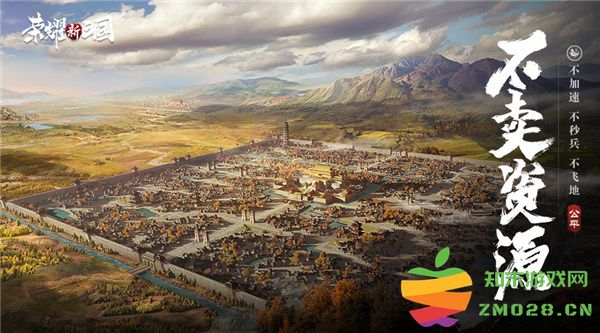 荣耀新三国开荒武将推荐 荣耀新三国开荒武将推荐攻略