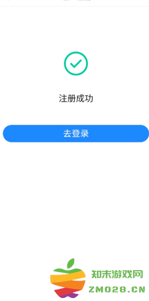 电子税务局实名核验失败怎么办 电子税务局实名核验失败怎么处理 电子税务局实名核验失败怎么办 电子税务局实名核验失败怎么处理