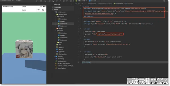 资源包下载-元宇宙沙盒-实时更新-0428-微信小程序 资源包下载-元宇宙沙盒-实时更新-0428-微信小程序