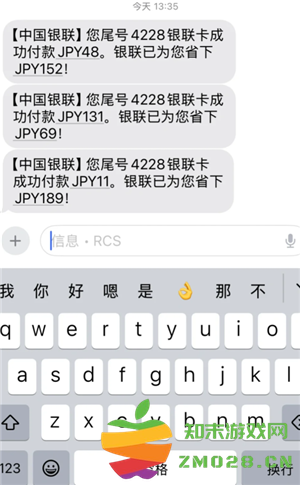 云闪付西瓜卡怎么充值 云闪付充值西瓜卡有什么用 云闪付西瓜卡怎么充值 云闪付充值西瓜卡有什么用