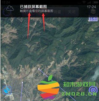 奥维互动如何地图使用 奥维互动如何地图使用