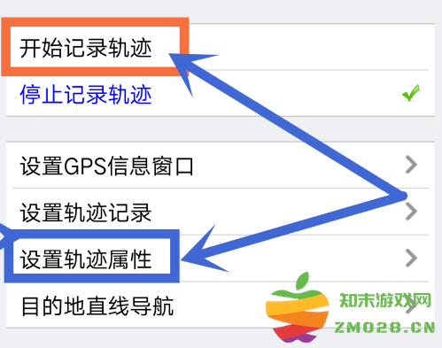 奥维互动地图app使用教程 奥维互动地图使用教程