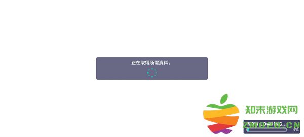 世界计画多彩舞台手游攻略 世界计划缤纷舞台中文版教程