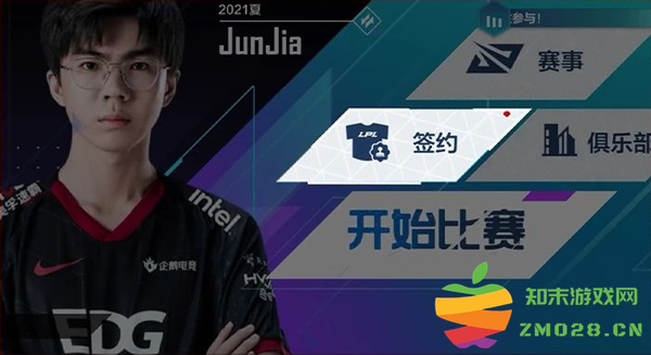 英雄联盟电竞经理选手与英雄养成攻略 英雄联盟电竞经理选手与英雄养成攻略