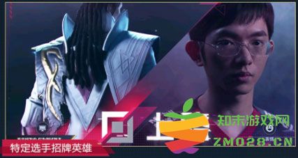 腾讯英雄联盟电竞经理玩法攻略 腾讯英雄联盟电竞经理玩法攻略