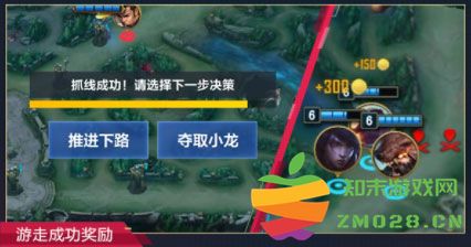 英雄联盟电竞经理游戏内容介绍 英雄联盟电竞经理游戏内容介绍