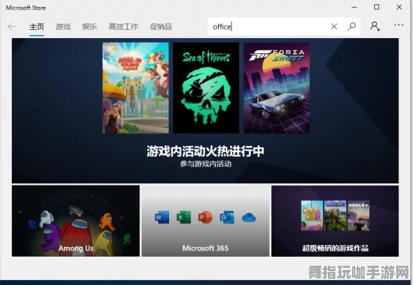 Windows全息版-五一假期必备-倒计时6天-区块链游戏 Windows全息版-五一假期必备-倒计时6天-区块链游戏