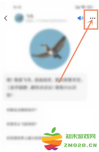 抖音怎么关闭豆包智能助手 如何取消豆包智能助手 抖音怎么关闭豆包智能助手 如何取消豆包智能助手