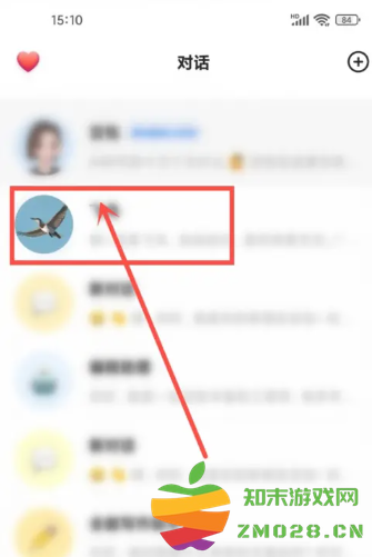 抖音怎么关闭豆包智能助手 如何取消豆包智能助手 抖音怎么关闭豆包智能助手 如何取消豆包智能助手