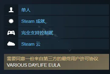 S2赛季专属-跨平台联机-抖音小游戏 S2赛季专属-跨平台联机-抖音小游戏