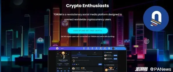 区块链游戏-Vision Pro移植版-4月版本V2.0 区块链游戏-Vision Pro移植版-4月版本V2.0