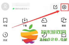 夸克怎么打开隐藏大家都懂的网站 夸克浏览器怎么解除禁止访问网站 夸克怎么打开隐藏大家都懂的网站 夸克浏览器怎么解除禁止访问网站
