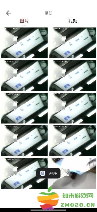 爱看智能官方版 爱看智能app下载