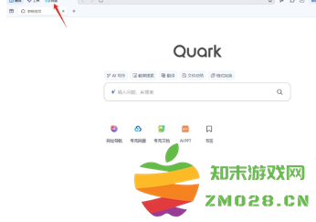 夸克怎么开启悬浮小窗 夸克浏览器怎么删除最近播放 夸克怎么开启悬浮小窗 夸克浏览器怎么删除最近播放