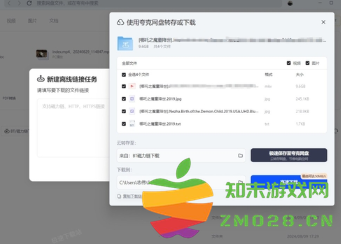 夸克怎么开启悬浮小窗 夸克浏览器怎么删除最近播放 夸克怎么开启悬浮小窗 夸克浏览器怎么删除最近播放