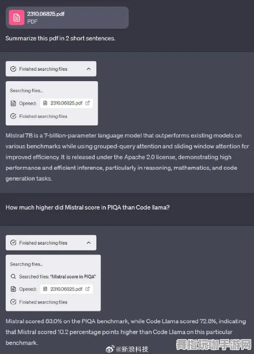 装备合成指南-GPT-5剧情生成系统-支付宝即玩-GDC 2025游戏开发者大会已结束37天 装备合成指南-GPT-5剧情生成系统-支付宝即玩-GDC 2025游戏开发者大会已结束37天