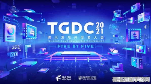 淘宝互动-GDC 2025游戏开发者大会已结束37天-区块链游戏 淘宝互动-GDC 2025游戏开发者大会已结束37天-区块链游戏