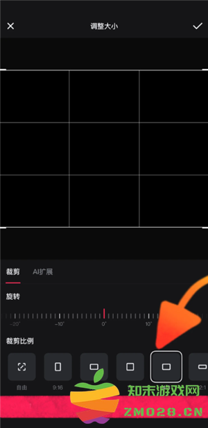 剪映怎么去水印 剪映怎么添加人工语音 剪映怎么去水印 剪映怎么添加人工语音